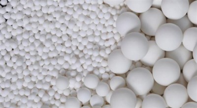 የሙቀት ማከማቻ ኳስ